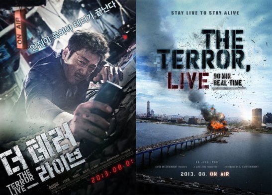 The_Terror_Live